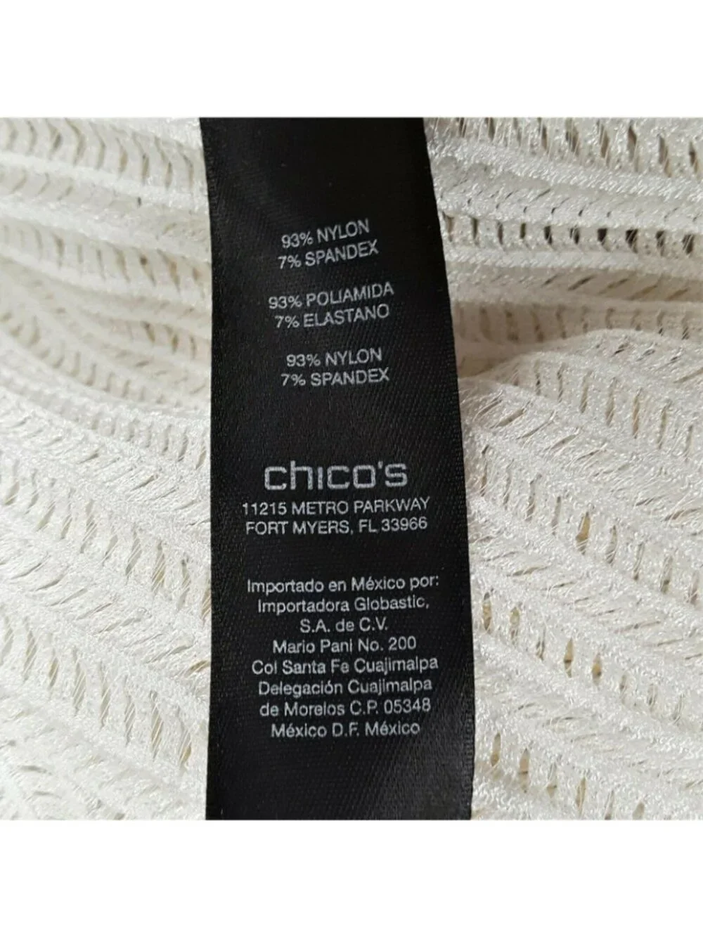 NWT $109 Chicos Travelers Shimmering Tilly Jacket Medium 1 Gold Duster Cardigan